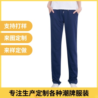 加工定制外贸亚马逊毛圈布棉运动裤男女裤直筒休闲女裤运动卫裤