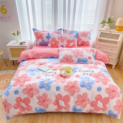 小清新四件套单人宿舍女生非全棉纯棉被套床床上用品水洗棉三件套