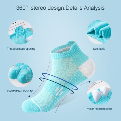袜子男士跨境运动袜子男女款短袜羽户外跑步吸汗透气网眼袜亚马逊