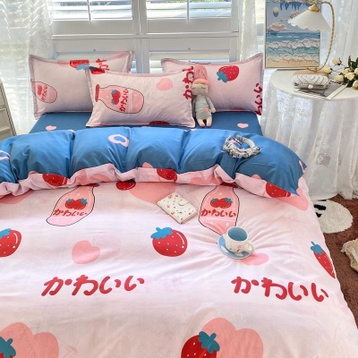 四件套磨毛床上用品被套纯水洗棉全学生宿舍三件套床单四件套批发