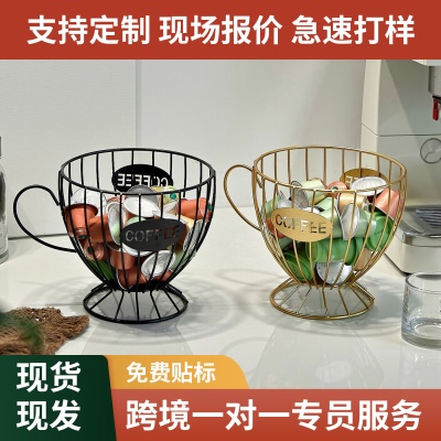 欧式轻奢零食糖果收纳架子咖啡店家居咖啡胶囊置物架方格展示架潮