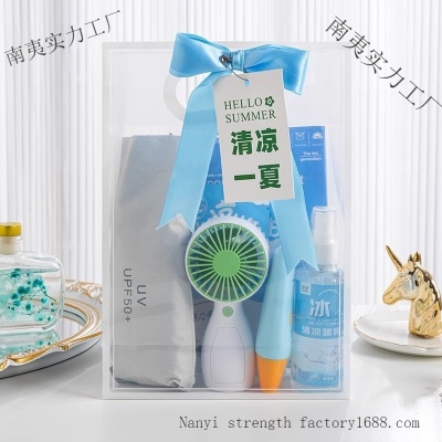 夏日防暑降温包套装礼品公司送员工福利夏季清凉礼盒实用伴手礼