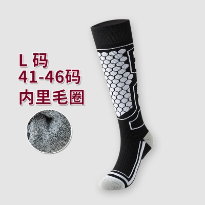 滑雪袜子运动袜冬季加绒保暖长筒袜亲子款毛圈加厚小腿袜户外长袜