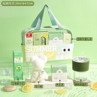 夏季防暑降温大礼包实用小礼品清凉伴手礼送公司员工客户礼物