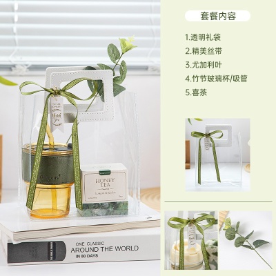 夏日清凉夏季伴手礼袋水杯防暑降温用品实用员工团建送礼包套装