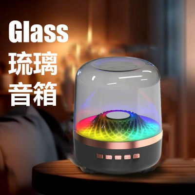华强北新品升级大号琉璃5代蓝牙音箱炫彩氛围灯电脑音响低音炮