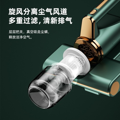 无线除螨仪家用床上吸尘器多功能强力除螨神器强吸力拍打除螨虫机