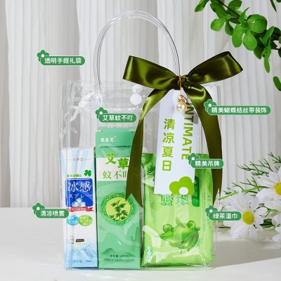 夏日清凉礼盒防暑降温包套装定.制礼包清凉一夏伴手礼公司商务礼
