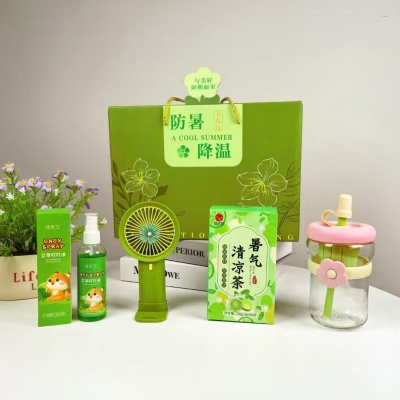 防暑降温清凉套装礼物送员工实用伴手礼礼袋公司员工小礼品团购