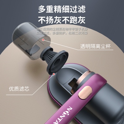 无线除螨仪床上吸尘器家用手持强力去螨虫除尘机母婴除螨神器跨境