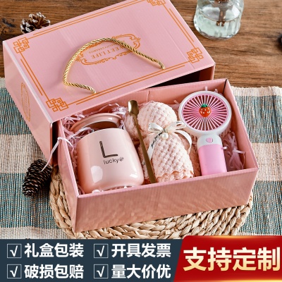 轻奢伴手礼杯子礼盒套装随手礼活动实用小礼品定制毕业送全班礼物